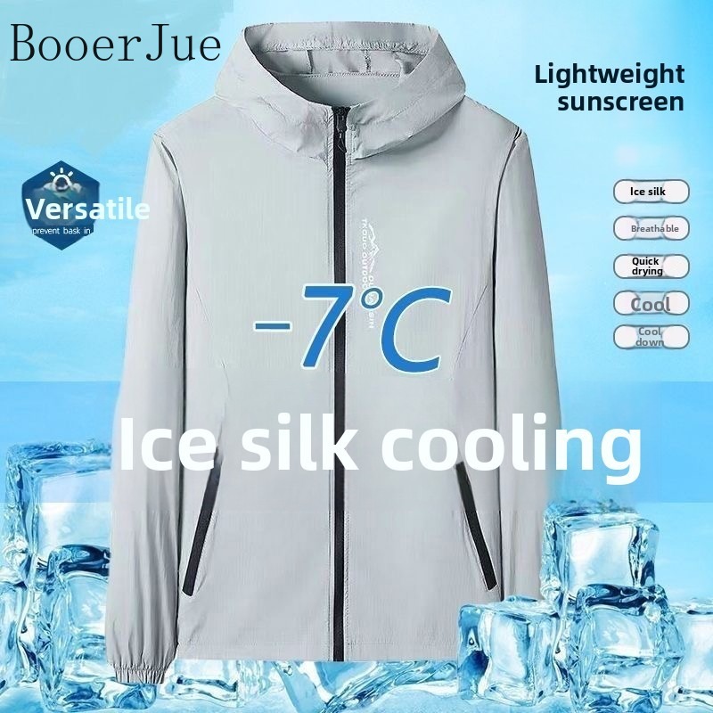 Corduroy Jacket Men - Spor Hafif Erkek UV Koruyucu Ceketler
