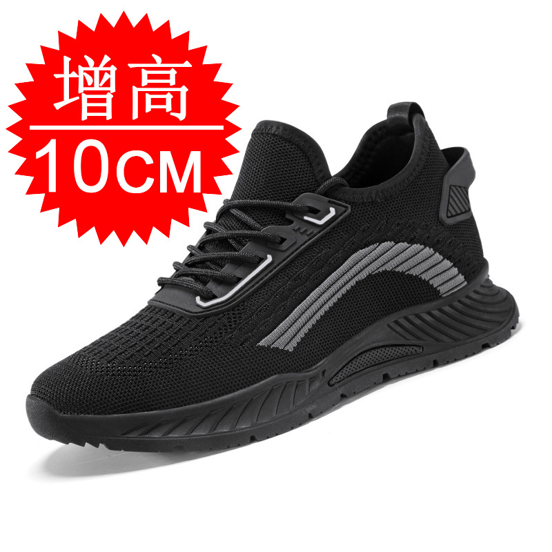 Men'S Fashion Running Shoes - Siyah Görünmez Boy Uzatıcı Erkek 8CM