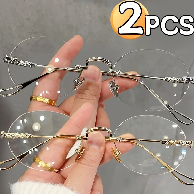 Men'S Fashion Rimless Glasses - 1/2 adet çerçevesiz Oval gözlük kadınlar