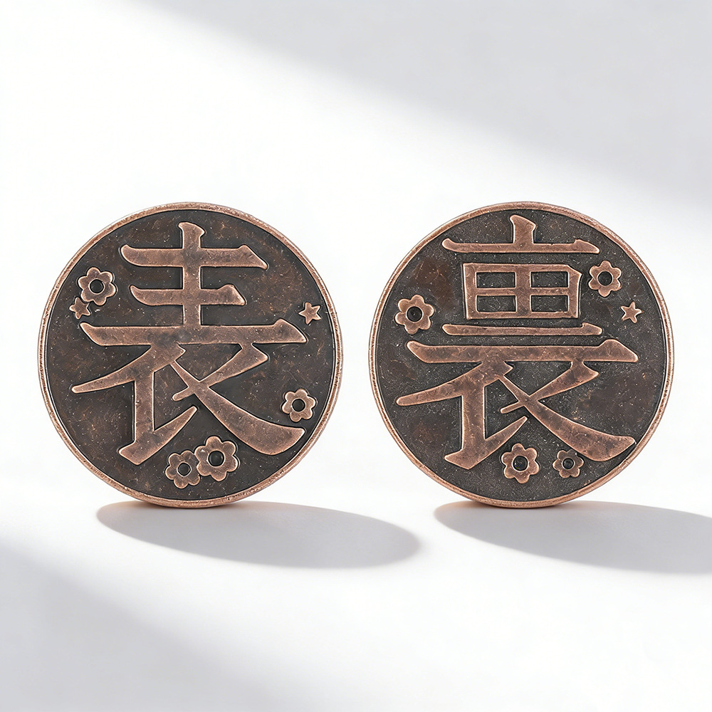 Anime periferi Tsuyuri Kanawo  - Men'S Fashion Jewelry incelemesi ve fiyatı