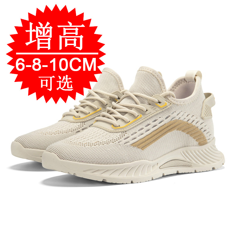 Siyah Görünmez Boy Uzatıcı Erk - Men'S Fashion Running Shoes incelemesi ve fiyatı