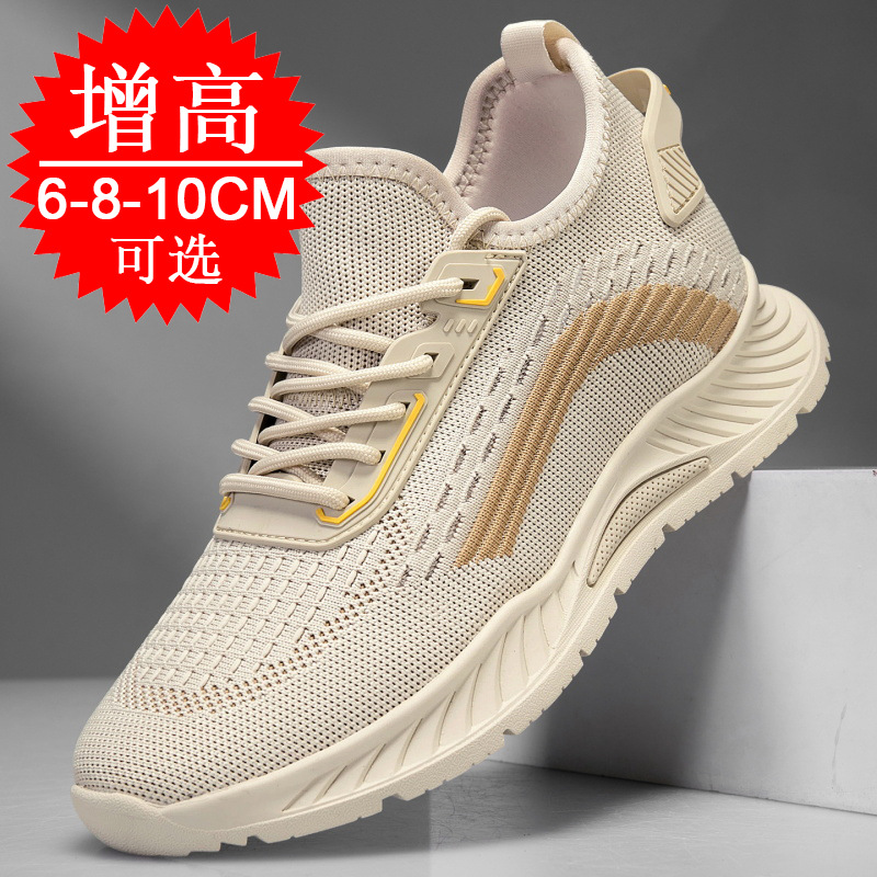 Siyah Görünmez Boy Uzatıcı Erk - Men'S Fashion Running Shoes incelemesi ve fiyatı