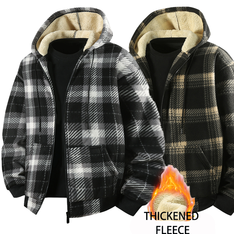 Yeni Moda Polar Astarlı Erkek  - Men'S Fashion Zipper Jacket incelemesi ve fiyatı