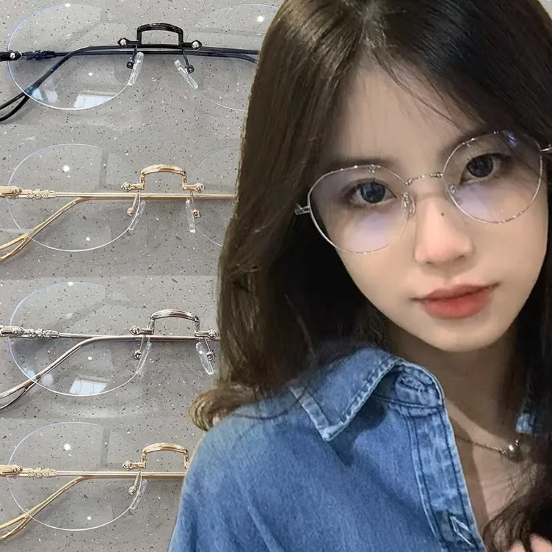 1/2 adet çerçevesiz Oval gözlü - Men'S Fashion Rimless Glasses incelemesi ve fiyatı