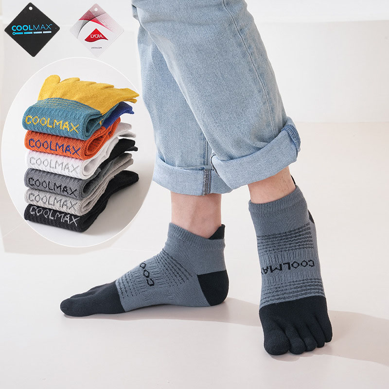 Erkekler ve Kadınlar için Moda - Men'S Fashion Quarter Socks incelemesi ve fiyatı