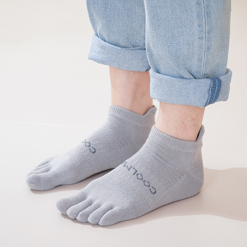 Erkekler ve Kadınlar için Moda - Men'S Fashion Quarter Socks incelemesi ve fiyatı
